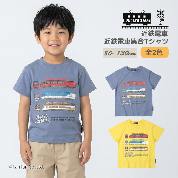 商品画像3