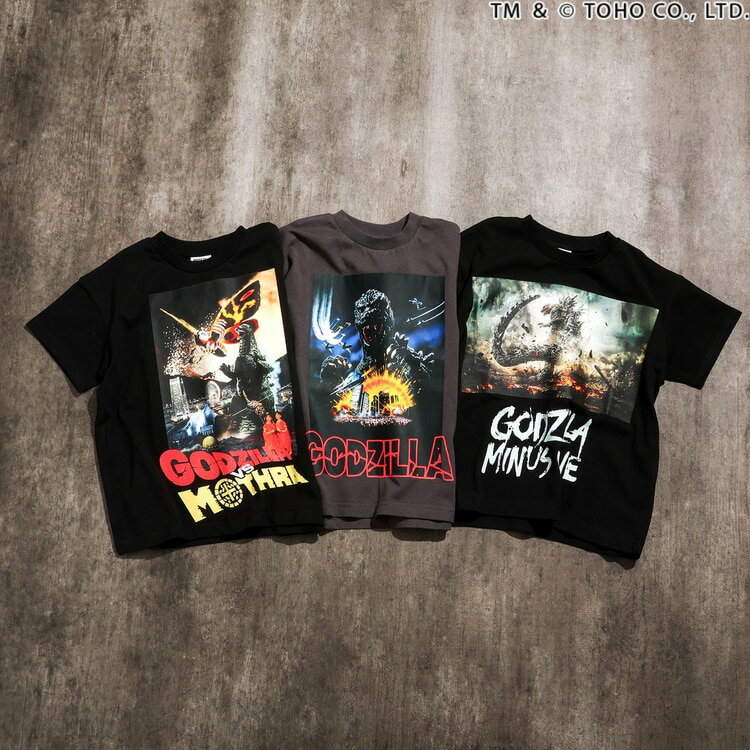 Rakuten - 【スーパーSALE特価】GODZILLA ゴジラ 半袖Tシャツ 3柄 半袖 Tシャツ ジュニア キッズ 子供 100-150cm 男の子 BREEZE ブリーズ【K】【新作】【2602】【72】