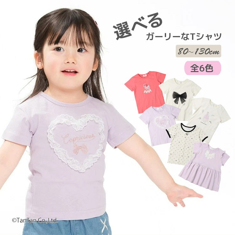商品画像1