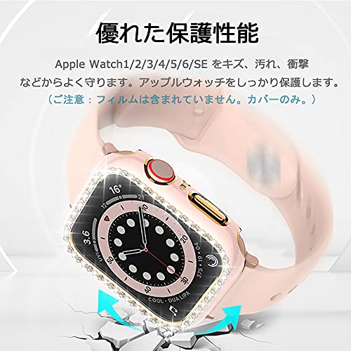Miimall Apple Watch1/2/3 保護ケース アップルウォッチ 42mm 専用カバー 傷防止 ...