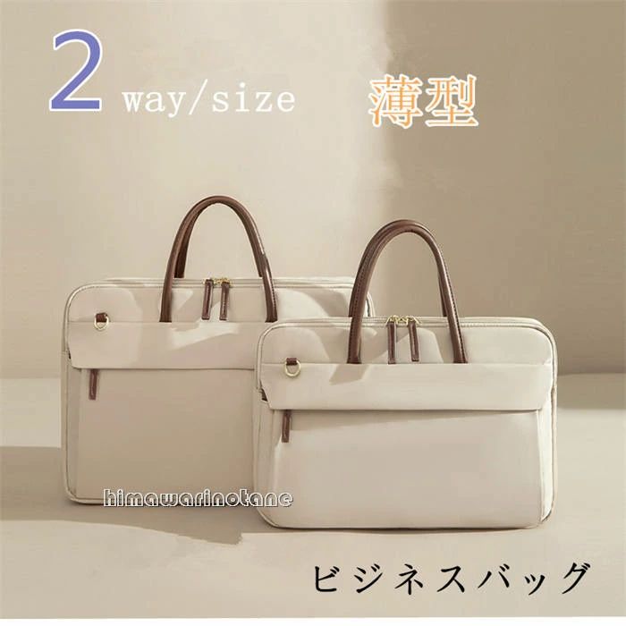 メーカー希望小売価格はメーカーカタログに基づいて掲載しています