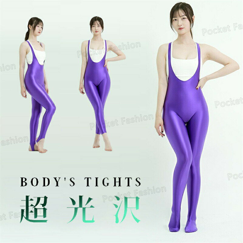 全身タイツ 光沢 弾力 ボディスーツ 競泳 水着 レオタード ノースリーブ タイト 美脚 くびれ キャットスーツ スベスベ ツルピタ カラフル 無地 グラビア レディース メンズ コスチューム コスプレ衣装 撮影