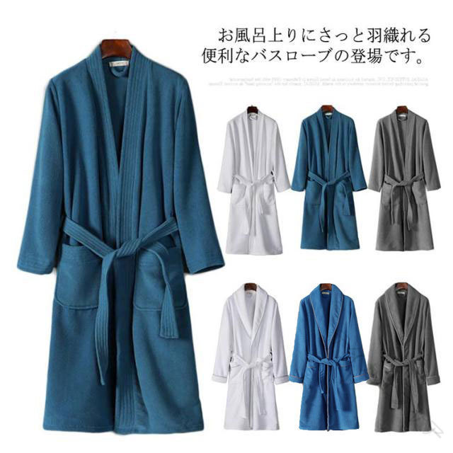 お風呂上りにさっと羽織れる便利なバスローブの登場です。柔らかなバスタオルに包まれているような至福の肌触りで、ホテルライクな着心地を叶えました。厚手すぎない生地や動きやすい膝丈にこだわっている。ユニセックスデザインなので男女ペアで着用でき、お子さまとのお揃いも楽しめます。吸水速乾性に優れたコットン100%のタオル生地を使用しました。ふわふわの肌触りが心地良く、お洗濯するたびに風合いが増す耐久性も魅力です。 サイズM L 2L 3Lサイズについての説明【M】総丈118cm バスト105cm 肩幅39cm 袖丈57cm【L】総丈120cm バスト112cm 肩幅41cm 袖丈58cm【2L】総丈123cm バスト118cm 肩幅43cm 袖丈60cm【3L】総丈125cm バスト125cm 肩幅45cm 袖丈61cm素材ポリエステル色ホワイト(襟付き) グレー(襟付き) ブルー(襟付き) ホワイト(襟なし) グレー(襟なし) ブルー(襟なし)備考サイズ詳細等の測り方はスタッフ間で統一、徹底はしておりますが、実寸は商品によって若干の誤差(1cm〜3cm )がある場合がございますので、予めご了承ください。商品の色は、撮影時の光や、お客様のモニターの色具合などにより、実際の商品と異なる場合がございます。あらかじめ、ご了承ください。▼色味の強い製品によっては他の衣類などに色移りする場合もございますので、速やかに(脱水、乾燥等)するようにお願いいたします。▼▼生地の特性上、やや匂いが強く感じられるものもございます。数日のご使用や陰干しなどで気になる匂いはほとんど感じられなくなります。.メンズ 用 バスローブ は タオル生地 の 長袖 ガウン タイプ で 保温 性 と 速乾 性 に 優れ ています。ミモレ丈 の シンプル な デザイン で 春夏秋冬 使え、お風呂上り や 部屋着 として 最適。無地 ホワイト は 冷房対策 にも 役立ち、父の日 の プレゼント や ギフト に 人気 です。。 バスローブ メンズ バス ガウン タオ メンズ ナイトウェア ルームウェア バスローブ 通販 ホワイト(襟付き) グレー(襟付き) ブルー(襟付き) ホワイト(襟なし) グレー(襟なし) ブルー(襟なし) M L 2L 3L 【原産国／製造国: 中国】 .メンズ バスローブ 長袖 タオル生地 保温 速乾 ミモレ丈 無地 ホワイト 白 春夏秋冬 ルームウェア お風呂上がり 部屋着 冷房対策 男性用 父の日 ギフト プレゼント 吸水 吸湿 軽量 柔らかい 快適 通気性 おしゃれ バスタオル バスグッズ ガウン スパ 室内着 贈り物 シンプル 人気 高品質 洗濯可 贈答用 夏用 冬用 春用 秋用。 指定された配送時間は承っておりません。【タカミストア】