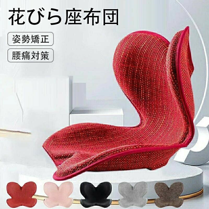 楽天市場】body make seat style（ボディメイクシートスタイル）の通販