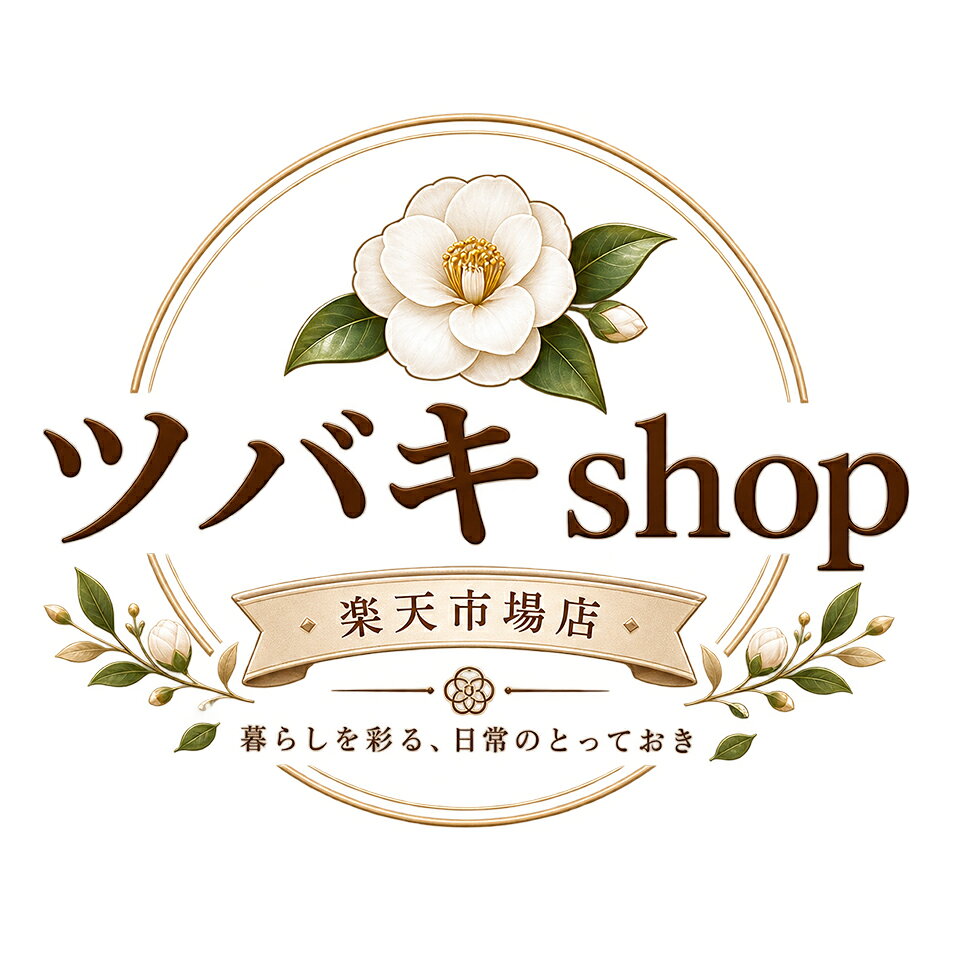 Shop icon