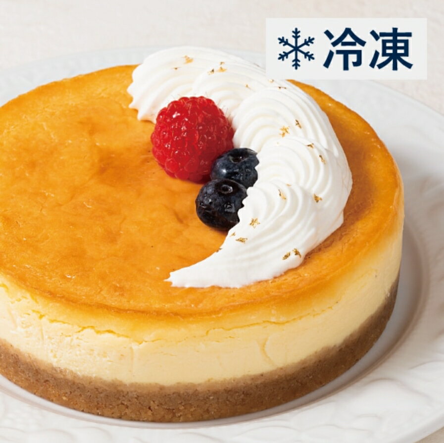 限定 デコレーション 椿屋珈琲 金のチーズケーキ ベイクドチーズケーキ 自宅用 チーズ ケーキ お取り寄せ お菓子 冷凍 贈り物 お祝い アイスコーヒー コーヒー ギフト 熨斗 プチギフト チョコ以外 義理 チョコ 職場 お返し 母の日 プレゼント