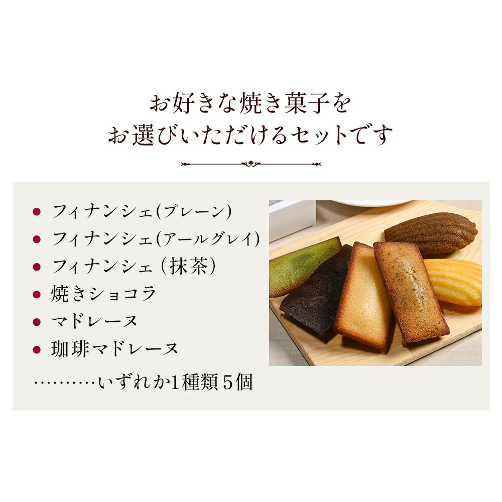 �����٤� �Ƥ��ۻ� 5������� ȯ�ڥХ������� £��ʪ �βۻ� ���ۻ� ���� ������ ��� �����������ҡ� �����ҡ� ���ե� �����ҡ� ��� ���� �ץ쥼��� £��ʪ �ۥ磻�ȥǡ� ���֤� 2026