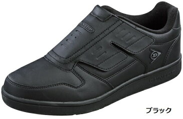 DUNLOP ダンロップ モータースポーツ ユニエース5378 メンズ マジックテープ 4E 2色 24.5〜28.0CM D5378 スニーカー