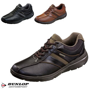 靴 スニーカー ウォーキングシューズ メンズ 外反母趾 4E ブラック ダンロップ モータースポーツ ストレッチフィット507 DF507 売れ筋 バレンタイン おすすめ