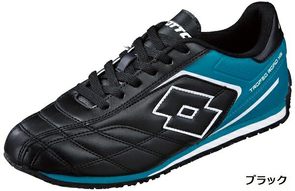 スニーカー メンズ lotto ロット トロフェオロードXIII SS CS7068 バレンタイン おすすめ格安通販　バレンタイン　人気　ランキング