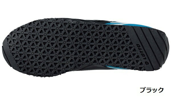 スニーカー メンズ lotto ロット トロフェオロードXIII SS CS7068 バレンタイン おすすめ格安通販　バレンタイン　人気　ランキング