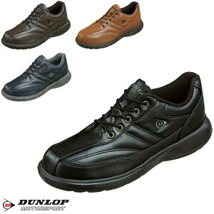 靴 メンズ ウォーキングシューズ スニーカー ダンロップ モータースポーツ ストレッチフィット510 バレンタイン おすすめ