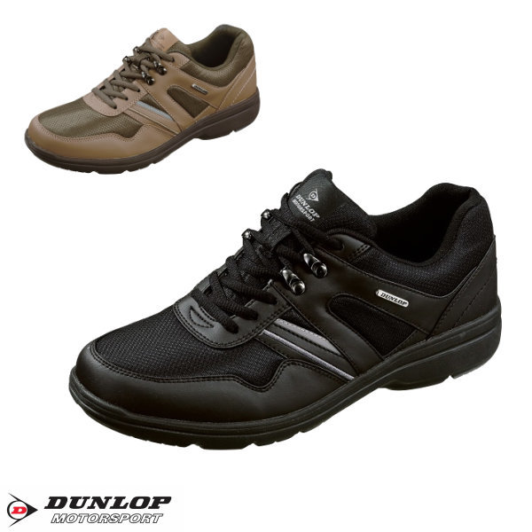 スニーカー メンズ ダンロップ モータースポーツ コンフォートウォーカーC162 DC162 バレンタイン 【当店オススメ】