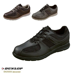ウォーキングシューズ メンズ 3E DUNLOP ビジネス シューズ スニーカー ダンロップ デジソールウォーキング024 DW024 バレンタイン おすすめ