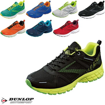 新色登場 ランニングシューズ メンズ DUNLOP ダンロップ モータースポーツ マックスランライトM216 スニーカー ランニング ウォーキング シューズ DM216 売れ筋