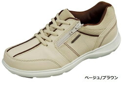 靴レディース靴スニーカーダンロップモータースポーツコンフォートウォーカーDC409【4E】ウォーキングシューズレディース運動靴ファスナーつき