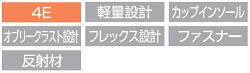 靴レディース靴スニーカーダンロップモータースポーツコンフォートウォーカーDC409【4E】ウォーキングシューズレディース運動靴ファスナーつき