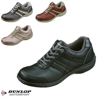 痛くない幅広靴 口コミ高評価おすすめシューズ8選 外反母趾の方必見 はるだるまドットコム 痛くない幅広靴 口コミ高評価おすすめシューズ8選 外反母趾の方必見 はるだるまドットコム