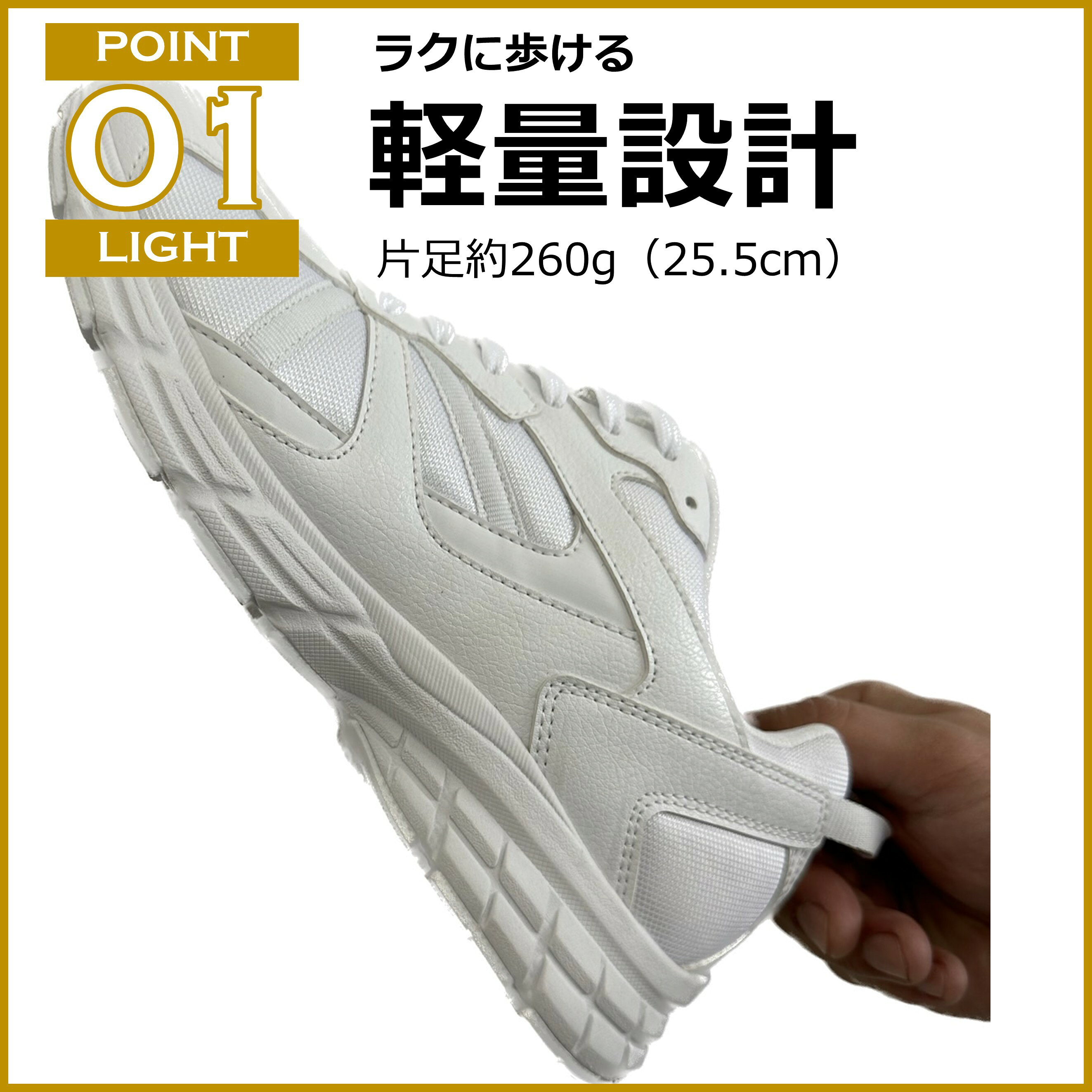 ランニングシューズ レディース メンズ おすすめ ホワイト 靴 ランニング スニーカ...