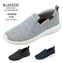 【7/11 08:00まで最大250円OFFクーポン】 外反母趾対応 シューズ 一般医療機器 靴 スニーカー レディース ストレッチ ウォーキングシューズ 幅広...