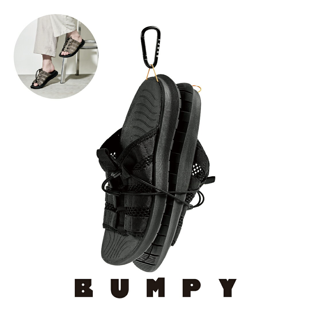 【11月11日午前8時まで10%OFFクーポン】 サンダル リカバリーサンダル パッカブル フリーサイズ コンパクト 持ち運び BUMPY RF0481