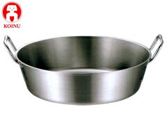 本間製作所／仔犬印 プロデンジ 揚鍋39cm 40839 （電磁調理器対応・IH対応・KOINU・子犬印・NSSC190ステンレス製・超厚底・両手鍋・揚げ鍋・天ぷら鍋・業務用・厨房用品）