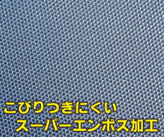 遠藤商事／シルバーアロー　スーパーエンボス加工　超鉄鍋フライパン24cm　AHLJ724　（日本製・国産・IH対応・電磁調理器対応・SilverArrow・鉄フライパン） 2