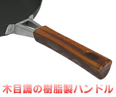 IH対応　鉄製　フライパン22cm　HLH-0014 （日本製・国産・電磁調理器対応・鉄フライパン） tsubame-10001039 業務用厨房用品専門店キッチン燕 サンプル画像2