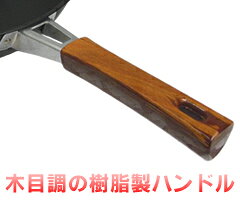 IH対応　鉄製　いため鍋27cm　HLH-0019 （日本製・国産・電磁調理器対応） tsubame-10001044 業務用厨房用品専門店キッチン燕 サンプル画像2