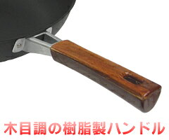 IH対応　鉄製　いため鍋30cm　HLH-0020 （日本製・国産・電磁調理器対応） tsubame-10001045 業務用厨房用品専門店キッチン燕 サンプル画像2