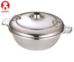 本間製作所/仔犬印 18-8 しゃぶしゃぶ鍋24cm 18024 (KOINU・子犬印・シャブシャブ鍋・18-8ステン..