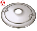 本間製作所/仔犬印 18-8 しゃぶしゃぶ鍋 蓋30cm 干支付き 18530 (KOINU・子犬印・シャブシャブ鍋フタ・業務用)02P30May15