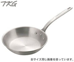 遠藤商事／TKG　キャスト　フライパン24cm　AHL-W603　（ガス火用）