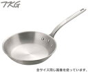 【商品詳細】 外径×深さ：約230×47mm（底厚：3.0mm） 重量：約0.58kg 熱源：ガス火用 ■遠藤商事（シルバーアロー・TKG）の商品一覧 鍋・フライパン 一覧 両手鍋 片手鍋 中華鍋 鍋その他 フライパン フライパンTKG　キャスト　フライパン18cm TKG　キャスト　フライパン21cm TKG　キャスト　フライパン24cm TKG　キャスト　フライパン27cm TKG　キャスト　フライパン30cm TKG　キャスト　フライパン33cm TKG　キャスト　フライパン36cm