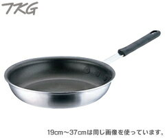 遠藤商事／TKG　セレクト　アルミ　フライパン28cm　AHL-M328　（ガス火用・ハードコーティング加工）02P30May15