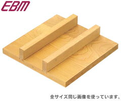 江部松商事／EBM　さわら　玉子焼用木蓋30cm用　0501400　（フタ・木ブタ・卵焼きパン用木蓋・エッグパン用木蓋・業務用・厨房用品）02P30May15