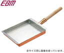江部松商事/EBM 銅 玉子焼 関西型12cm 0498300 (ガス火用・内側錫引加工・銅製・卵焼きパン・エッグパン・業務用・厨房用品)02P30May15