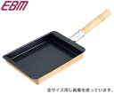 江部松商事/EBM 銅 玉子焼 関西型13.5cm フッ素樹脂加工 5624300 (ガス火用・銅製・卵焼きパン・エッグパン・業務用・厨房用品)02P30May...