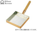 遠藤商事/シルバーアロー 銅 玉子焼 関東型18cm BTM-01018 (ガス火用・銅製・卵焼きパン・エッグパン・SilverArrow・SA・業務用・厨房用品)02P30May15(3)