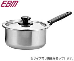 江部松商事／EBM　モリブデン　実用鍋　片手20cm　7034600　（電磁調理器対応・IH対応・片手鍋・業務用・厨房用品）