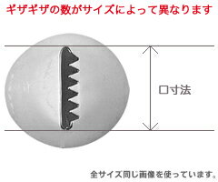 ��ƣ����������С������� 18-8 ���� ���� No.4 WKT-35004 �ʹʤ���⡦��������ꡦ�ǥ��졼�����18-8���ƥ�쥹��SilverArrow��SA����̳�ѡ���˼���ʡ��������ʡ�����ƻ���