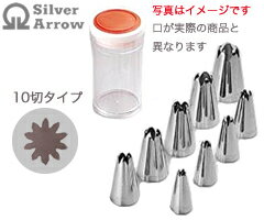 ��ƣ����������С���������18-8�����⥻�åȡ���10�ڡ�9������WKT-41010���ʹʤ���⡦��������ꡦ�ǥ��졼�����18-8���ƥ�쥹��SilverA...