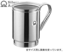 磨き上げられたシルバーの輝き純銀製コーヒーポット - 株式会社アローヘッド