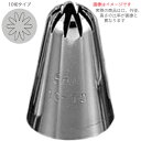 【商品詳細】 サイズ：約（A）14×（B）24×（H）40mm（2枚目の画像参照） 切数：10切タイプ ■江部松商事（EBM）の商品一覧 絞り袋・口金 一覧 製菓用品 絞り袋 口金EBM　花　口金　10切　#1 EBM　花　口金　10切　#2 EBM　花　口金　10切　#3 EBM　花　口金　10切　#4 EBM　花　口金　10切　#5 EBM　花　口金　10切　#6 EBM　花　口金　10切　#7 EBM　花　口金　10切　#8 EBM　花　口金　10切　#9 EBM　花　口金　10切　#10 EBM　花　口金　10切　#1〜#10　ケース入