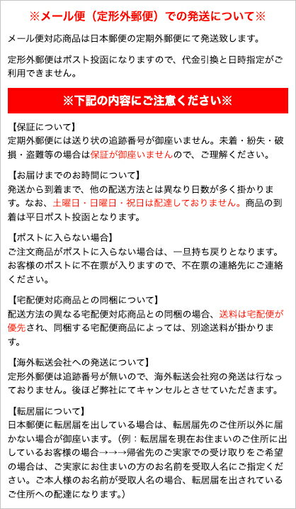 サーモス JNL せんユニット パステルパープル（PPL） B-004641 （THERMOS 真空断熱ケータイマグ 水筒用部品・JNL-353・JNL-503・tg1903sd）