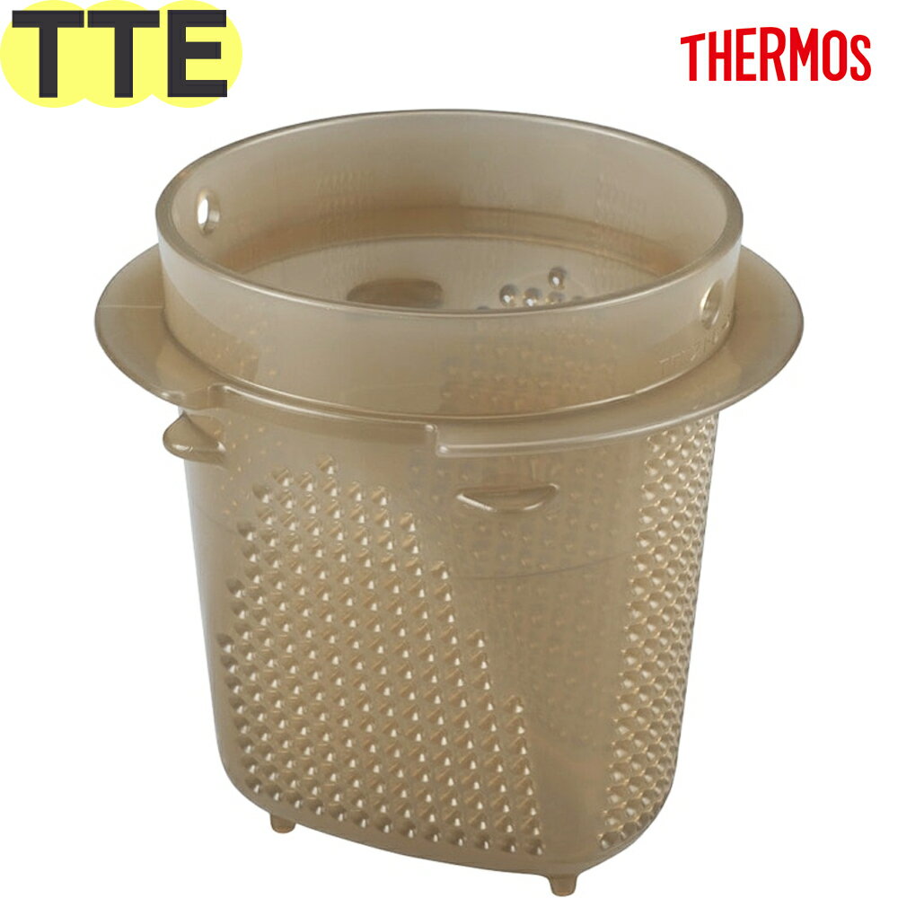 サーモス TTE ストレーナー 900064110990 TGG45/74 （THERMOS 真空断熱ティーポット交換用部品・TTE-45..