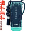 サーモス FHT-1502F ※1.5L用 ハンディポーチ ネイビーミント(NVMT) 900063191630 (THERMOS 真空断熱スポーツボトル 水筒...