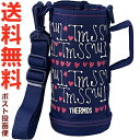 サーモス FHO-801WF ※0.8L用 ハンディポーチ ネイビーハート(NV-H) 900056520XP0 (THERMOS 真空断熱2ウェイボトル 水筒...