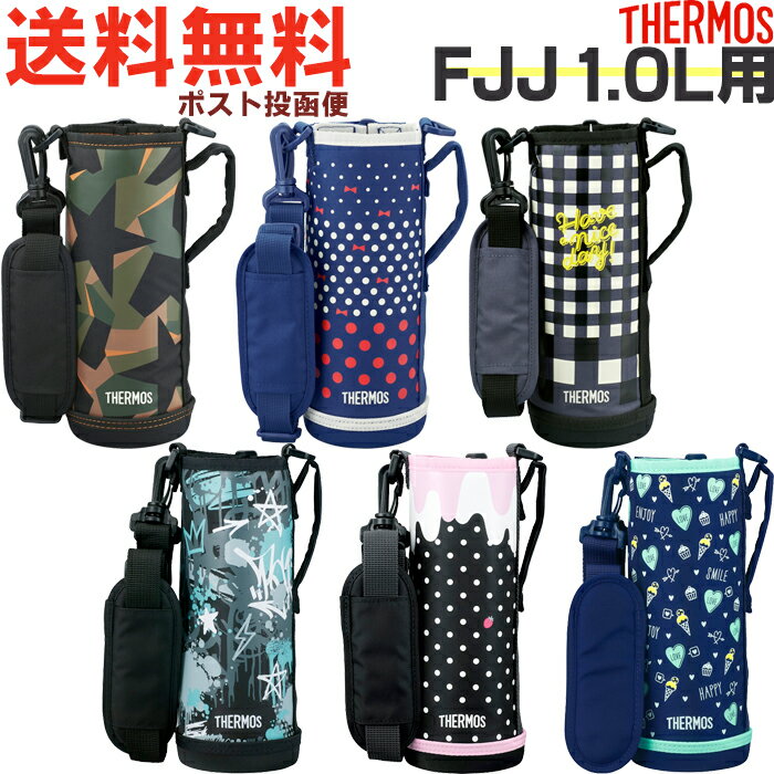 ⥹ FJJ 1.0L ϥǥݡ ʿСTHERMOS Ǯ2ܥȥ ʡFJJ-1000WFFJ...