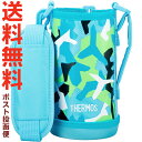 サーモス FJJ-601WF ※0.6L用 ハンディポーチ ブルーホワイト(BLWH) 900064610QJ0 (THERMOS 真空断熱2ウェイボトル 水筒...